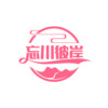 胡义斌 - 忘川彼岸 (DJ版)