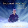 Tinna Tình - Vajrasattva Mantra (Explicit)(Drums Version)