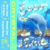 Crystal - Ecco Funk