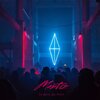 Mantiz - За день до пати