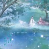桑梓 - 酒从别后赊