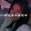 苏静Music - EpiEpi螃蟹舞