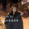 爱玩小哥喜洋洋 - CaII You Tonight (DJ版)