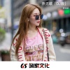 小鹏鹏 - 燕无歇 (DJ小鹏鹏版)