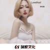 小鹏鹏 - 乌龟组合 (DJ版)