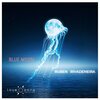 Ruben Rivadeneira - Blue Moon