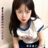禹豪、精彩熊少 - 一千个伤心的理由 (DJ版)