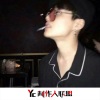 唐小哥、新疆木爷 - 啊啊啊啊干声旋律