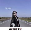 兮雅 - Love Scenarlo 抖音热播