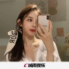小奶瓶、圈妹、小可、上官婉儿 - 男嗓说唱 (DJ版)