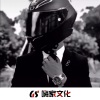 气质隆Sir - 欧美治愈女声 (DJ版)