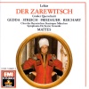 Nicolai Gedda、Rita Streich、Ursula Reichart、Harry Friedauer - Erster Akt: Introduktion - Es steht ein Soldat am Wolgastrand (Chor)(1988 Digital Remaster)