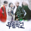 VIXX - Alive