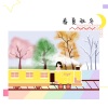 leegof - 春