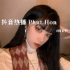 何岩忻 - 弹鼓抖音热播说唱
