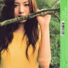 侯湘婷 - I'Ll Marry You