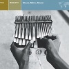 Nonesuch Explorer Series - Nhemamusasa: Instrumental Excerpt I