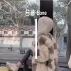 兮涵 - fo you