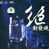 阿强 - 如果云知道