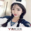 何友 - 别看我是一只羊 (DJ何友版)