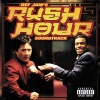 Chris Tucker - Never Touch A Black Man's Radio (explicit Skit / From The Rush Hour Soundtrack)