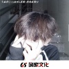 气质隆Sir、林烁、虞姬 - 别等我变了再来说爱我 (DJ版)