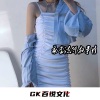 韦康、小奶瓶、晨妍、新疆木爷 - 音响克星 (DJ版)