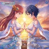 飯田友子、洲崎綾 - Secret Daybreak (M@STER VERSION)
