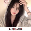 韦康、小鸽子、晨妍、羽宝 - 忘不了的是你 痛到快要失忆 (DJ版)