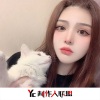 韦康、晨妍、羽宝、小鸽子 - 感谢你曾经来过 (DJ版)