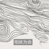 苏小二《祝你顺风顺水顺财神》[MP3/LRC]