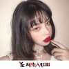韦康、晨妍、苏可可、唐小哥 - EA7街拍神曲 (DJ2020原版)