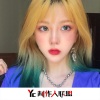 韦康、圈妹、陈亚明、史丹丹 - Vì Yêu Cứ Đâm Đầu越鼓 (DJ2020原版)