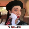 韦康、晨妍、克瑞娜、圈妹 - Shakeit (DJ2020原版)