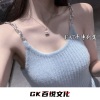 小奶瓶、艾珂、圈姬、陈亚明 - Long   Nhat (DJ版)