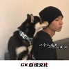 韦康、木子小鹿、诗小轩、小奶瓶 - 一辈子不会再快乐 (DJ版)