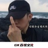 韦康、苏可可、仔仔、高雨田 - 情人泪红尘恋 (DJ版)