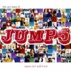 Jump5 - Spinnin' Around