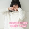 DJ杨洋、DJ蓉蓉 - 对赌爱情 (DJ版)
