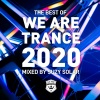 Dirkie Coetzee - Adagio For Strings (Extended Mix)