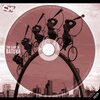 Tini Garcia - Batuka