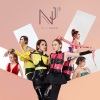 มิลลิ、New & Jiew - โนสน โนแคร์