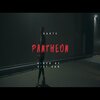 Dante - Pantheon (Explicit)