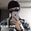 EGM - 电音节奏嗨爆全场