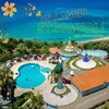 Raul Quinzi、Iury Riccardo Battaglia、QB Sound - Villaggio Stromboli