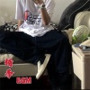 EGM - 得不到就更加爱