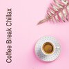 Chill Out Music Zone、Relaxing Chillout Music Zone - Drift Along