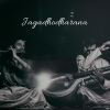 Venkatanarayanan、Madhavan - Jagadhodharana