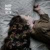 Musica Para Dormir Bebes、Música Para Dormir Rápido、Musica Relajante Para Dormir - Descansa tu mente