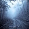 4lienetic - If Only